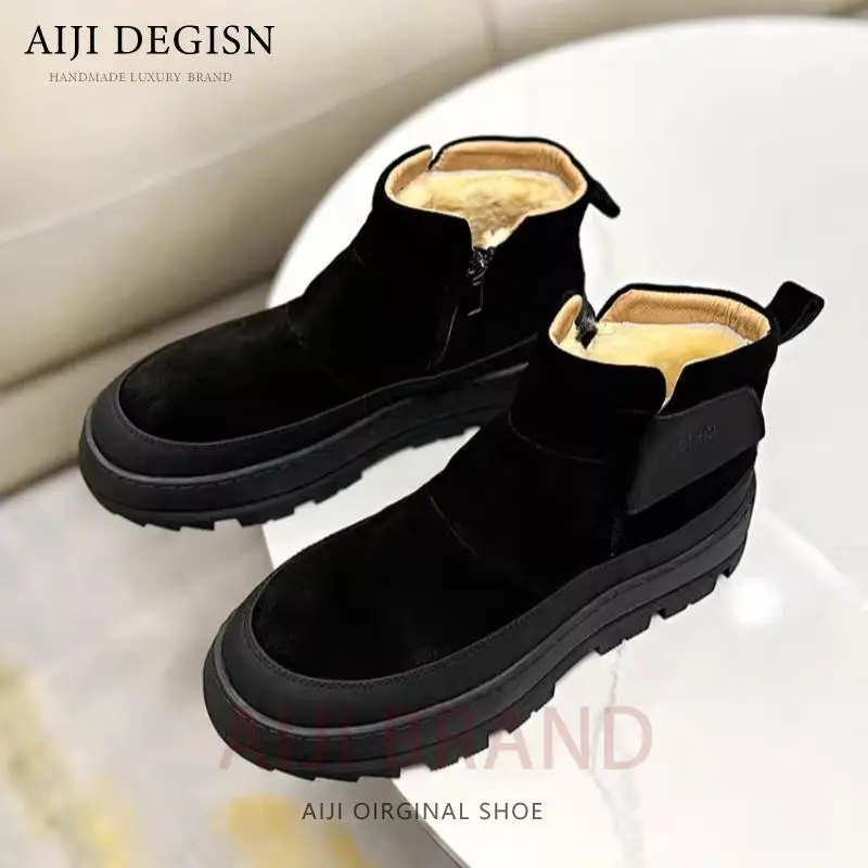Winter Snow Boots Warm Wool Casual Thick Sole High Top Shoes Men's Youth Cow Suede Outdoor Cotton Boots Male Black Brown