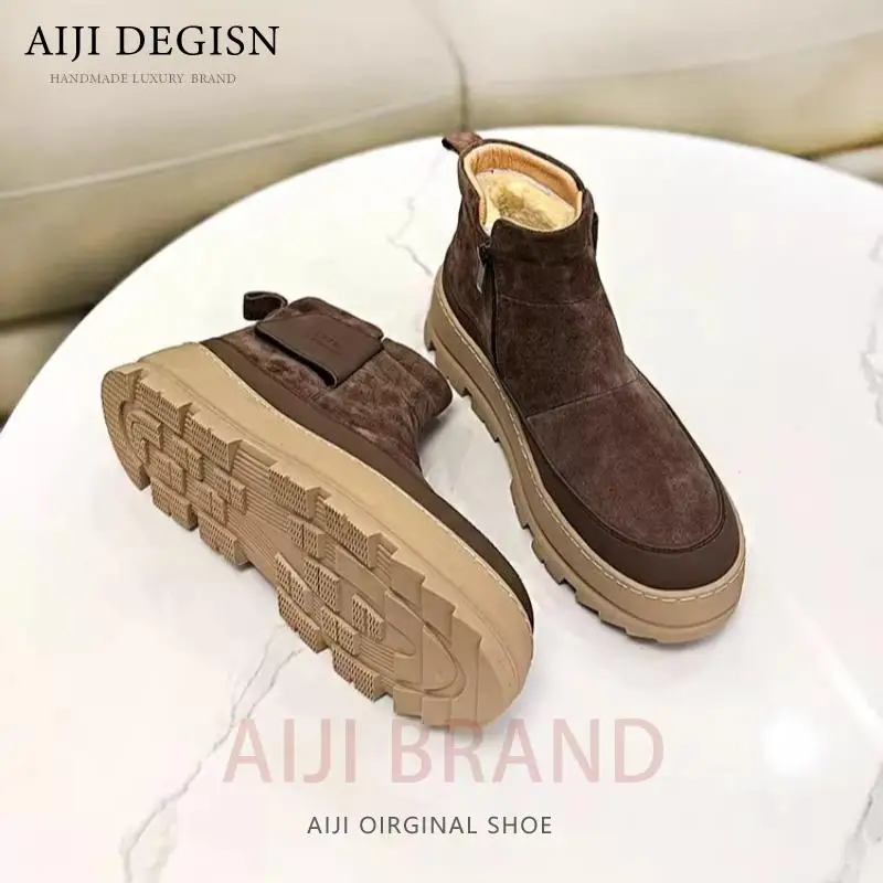 Winter Snow Boots Warm Wool Casual Thick Sole High Top Shoes Men's Youth Cow Suede Outdoor Cotton Boots Male Black Brown - Image 5