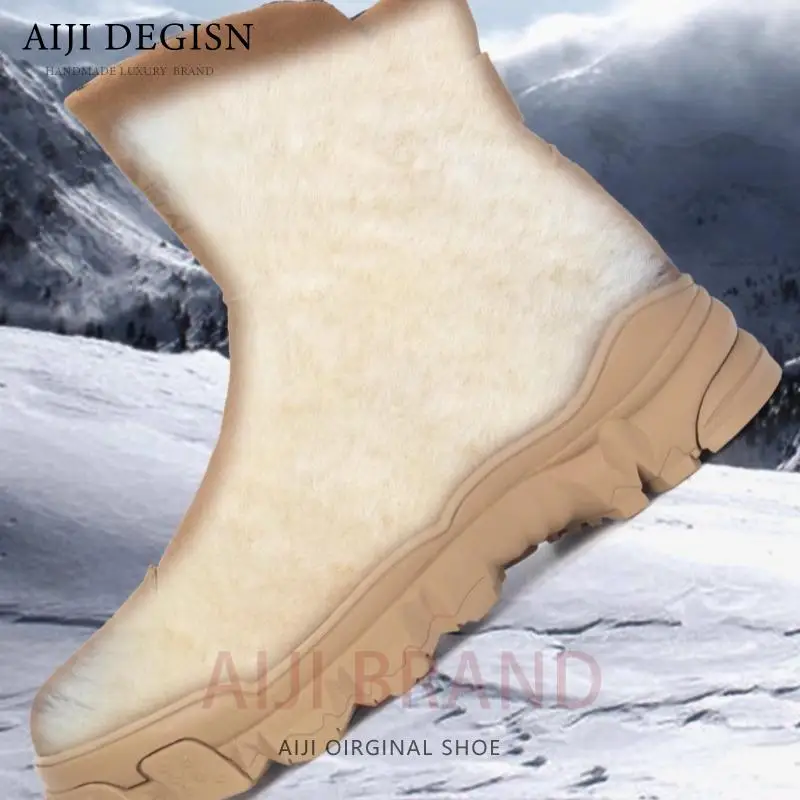 High Top Winter Thick Wool Warm Waterproof Anti Slip Cotton Boots Male Brown Outdoor Casual Snow Boots Men's Shoes Thick Sole - Image 6